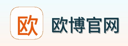 欧博官网 Logo